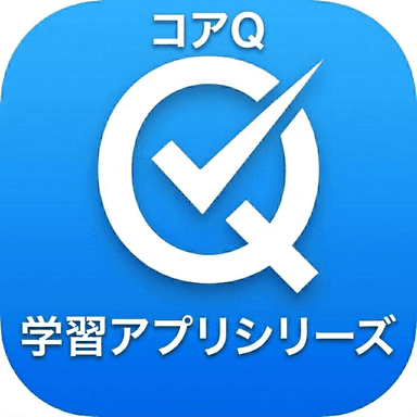 コアQ ロゴ